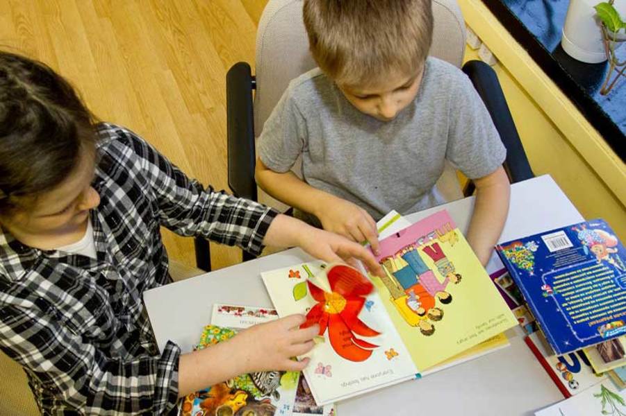 GATE - „Разбиране за дислексията в прехода от предучилищно към начално училищно обучение”