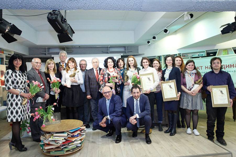 Център за приобщаващо образование получи награда „Проект на годината 2016“ 