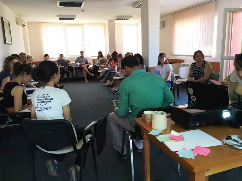 Обучение за учители "Как да направим часовете по-интересни" се проведе в София