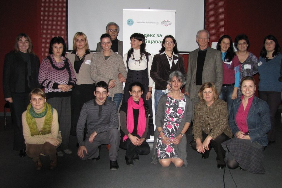 Конференция: Едно училище за всички – Индекс за приобщаване в България