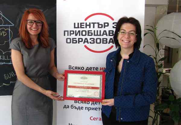 Лилия Кръстева, изпълнителен директор на CEE Property Bulgaria Ltd. и Ива Бонева, изпълнителен директор на Център за приобщаващо образование