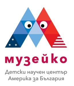 Музейко